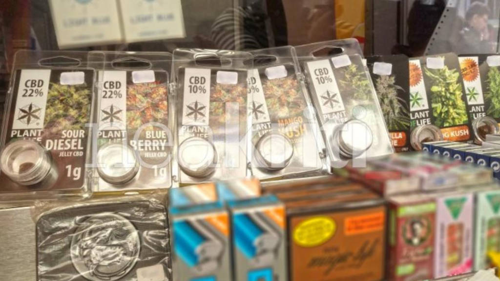 Weed Sold in Corfu