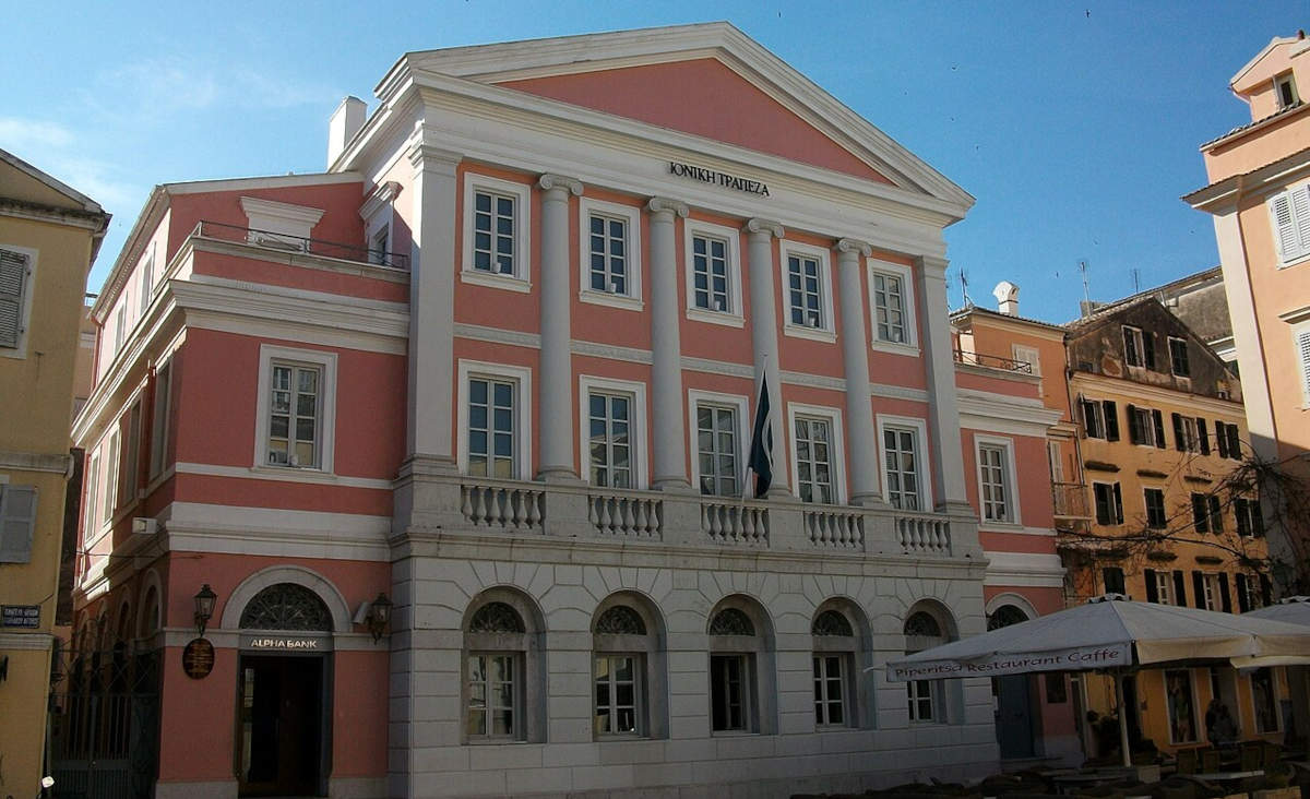 The Banknote Museum of the Ionian Bank